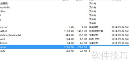 升级Win10Intel核显驱动不兼容解决方案_Win10独立显卡驱动配置高性能模式_intel驱动不兼容