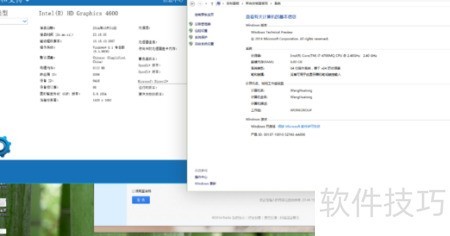 升级Win10Intel核显驱动不兼容解决方案_Win10独立显卡驱动配置高性能模式_intel驱动不兼容