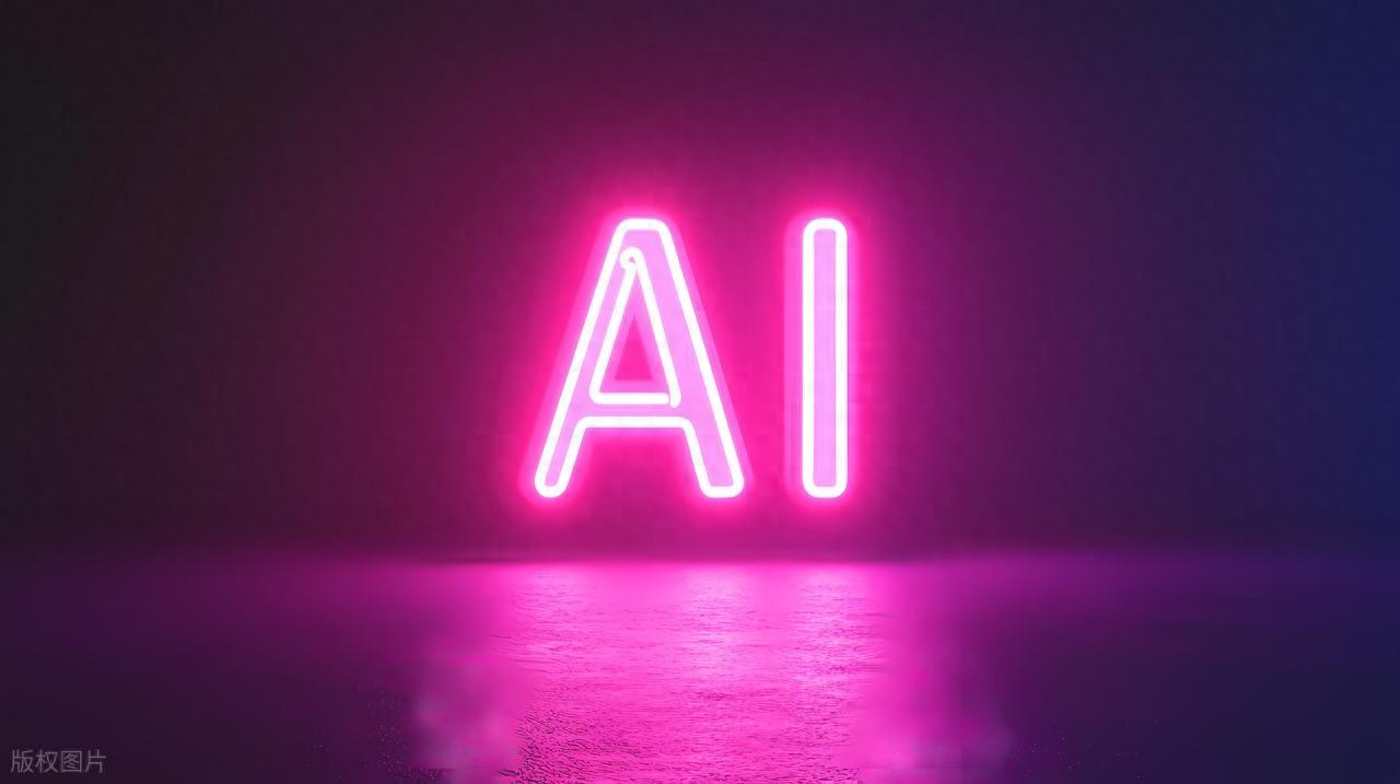 文心一言期货日内交易系统_交易系统的交易规则方法_AI生成交易系统