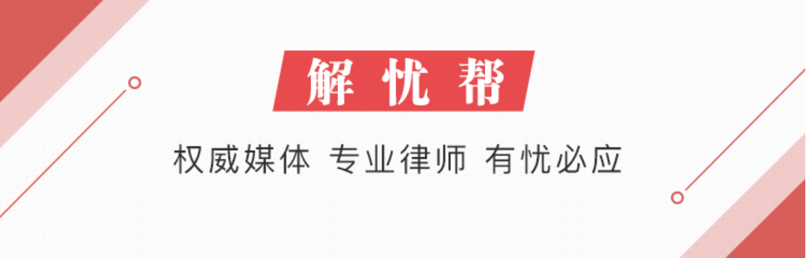 银行提前还款 难度大_提前还房贷 银行不批_农商行提前还贷流程