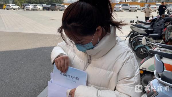 提前还房贷 银行不批_农商行提前还贷流程_银行提前还款 难度大