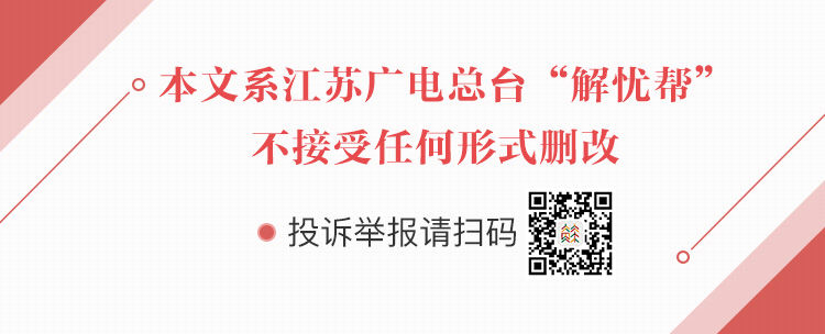 提前还房贷 银行不批_银行提前还款 难度大_农商行提前还贷流程
