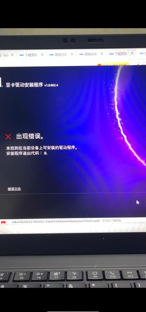 intel核显黑屏怎么办_intel驱动不兼容_intel显卡驱动更新后黑屏