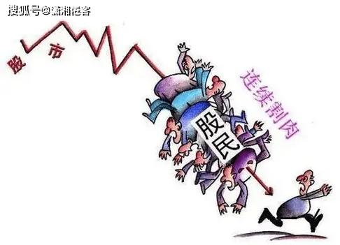 我想配资做股指期货_股指期货配资开户公司_期货配资资管账户骗局