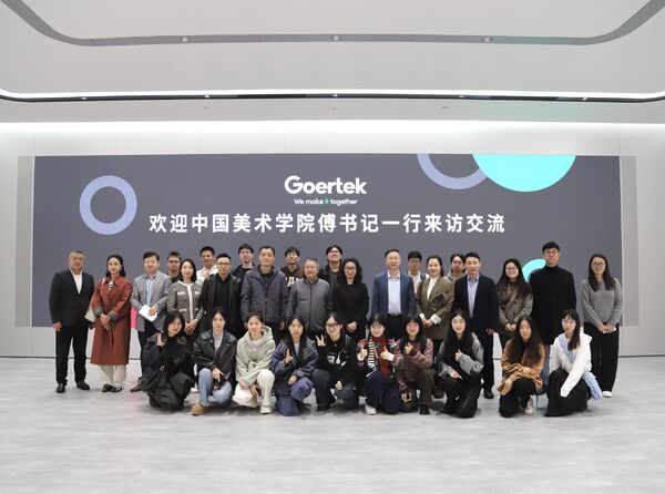 动画游戏学院校企合作_潍坊歌尔招聘信息2026_高校访企拓岗促就业