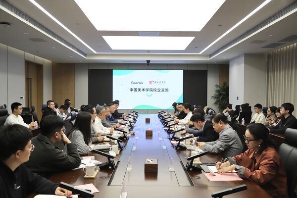 动画游戏学院校企合作_高校访企拓岗促就业_潍坊歌尔招聘信息2026