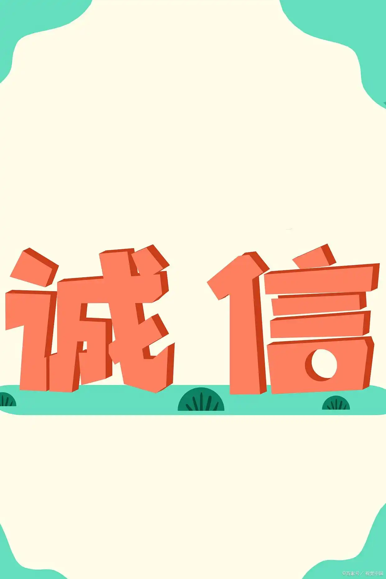 消费者剩余计算_消费者剩余定义_消费者剩余案例分析