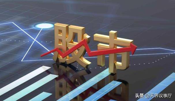 A股历史崩盘规律_A股七次史诗级崩盘复盘_中国股市配资历史