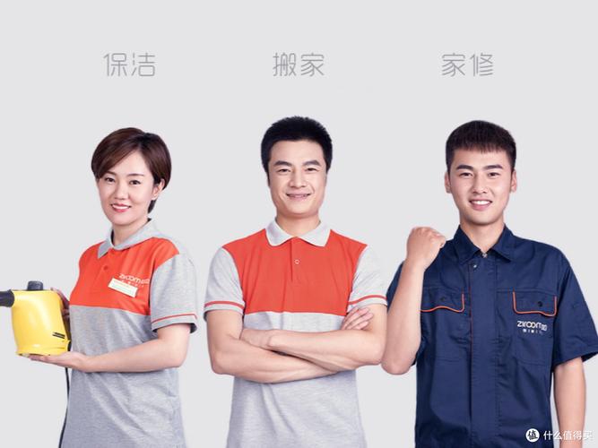 短期租房子有哪些软件_租房软件排行榜_靠谱租房app推荐