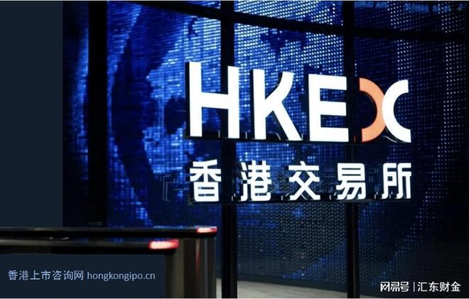 a股创业板转主板条件_港交所创业板GEM上市条件_港交所主板上市条件