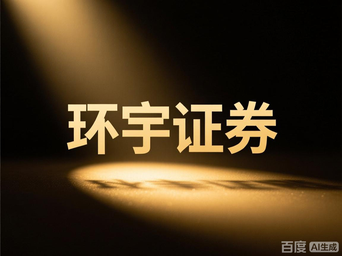 股票配资平台是什么意思_股票配资风险边界_股票怎么配资