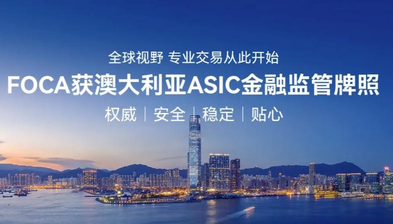 贵金属投资小额入门_费用可读性下单体验_银行&&贵金属开户&&开题报&&计算机||软件工程