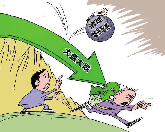 股票配资利息多少不违法_铜官区法院判决配资案_场外配资非法经营罪