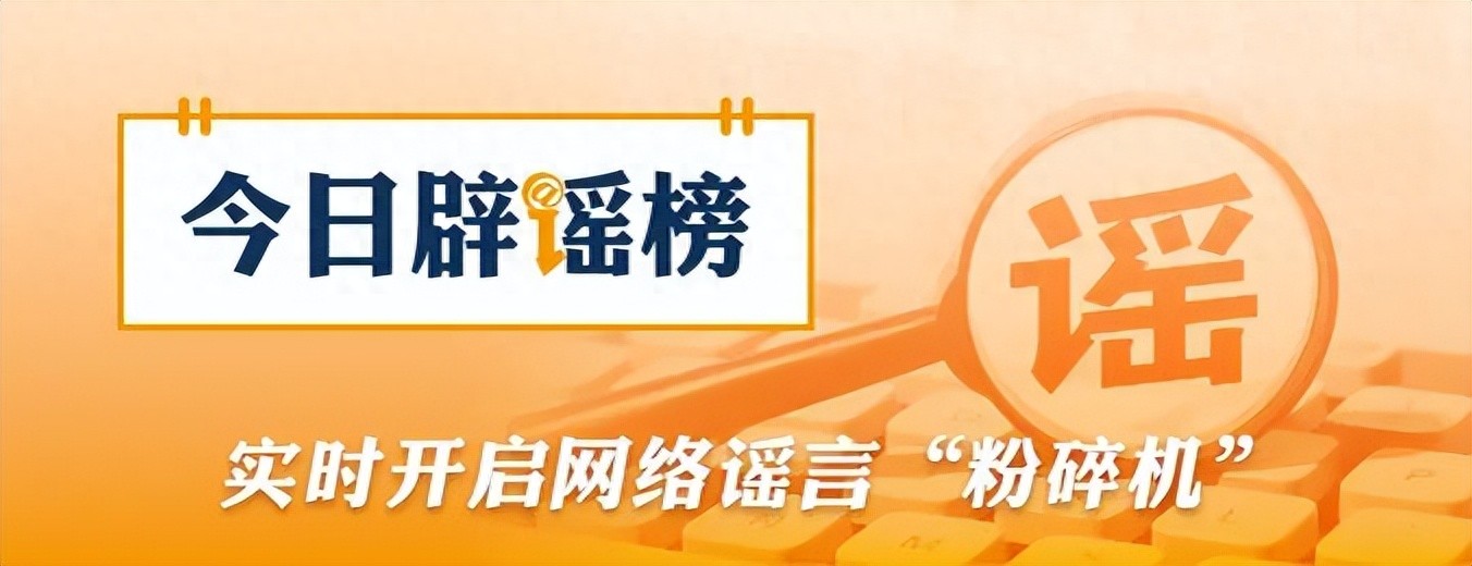 京牌指标骗局_北京摇号中签代办_背户协议风险