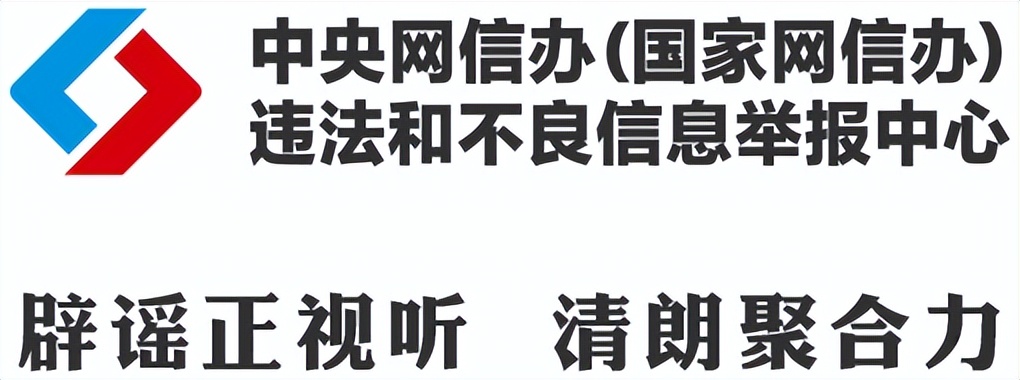 背户协议风险_京牌指标骗局_北京摇号中签代办