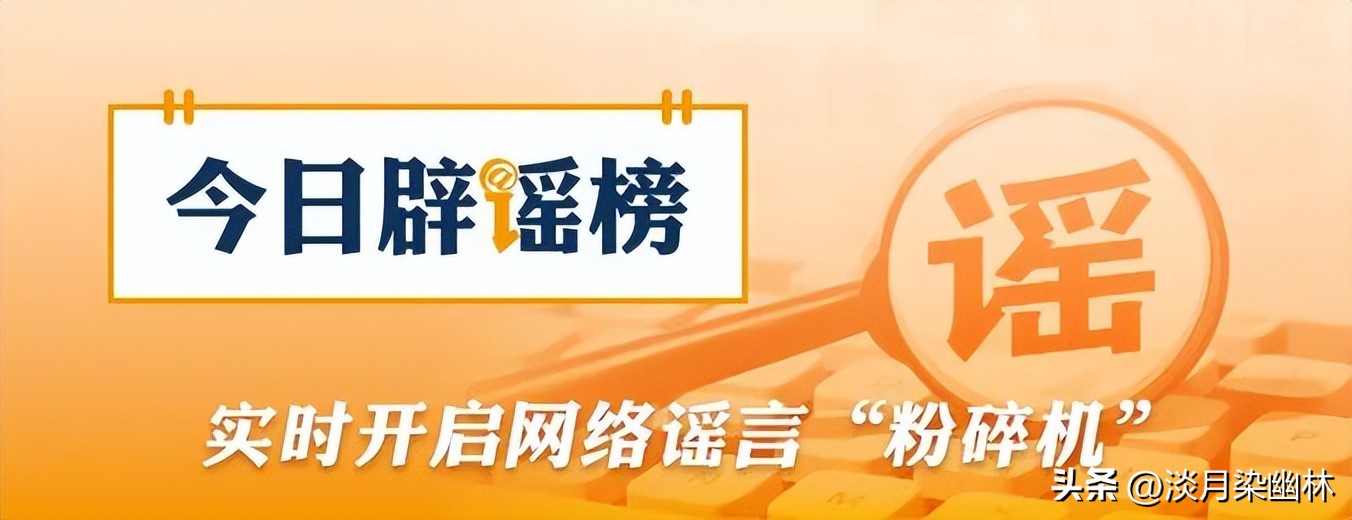 外地人摇号条件_北京摇号中签代办_北京摇号政策