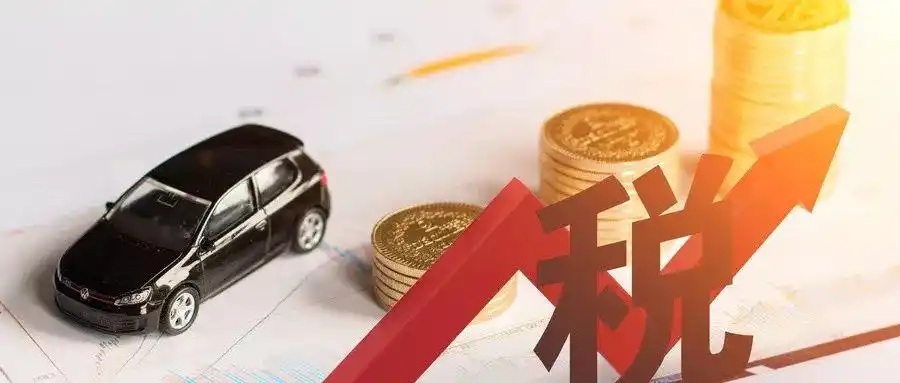 小规模纳税人开专票的行业_小规模纳税人增值税免税政策_小规模纳税人免税销售额计算方法