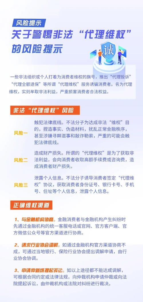 证券监管打击配资_非法场外配资案_宁波最大的股票配资