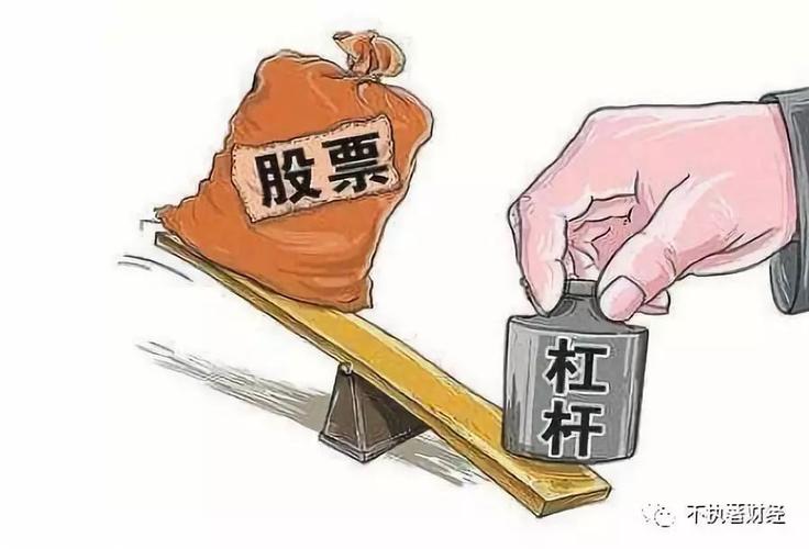 A股场外配资违法风险_股票配资利息多少不违法_证监会打击场外配资行动