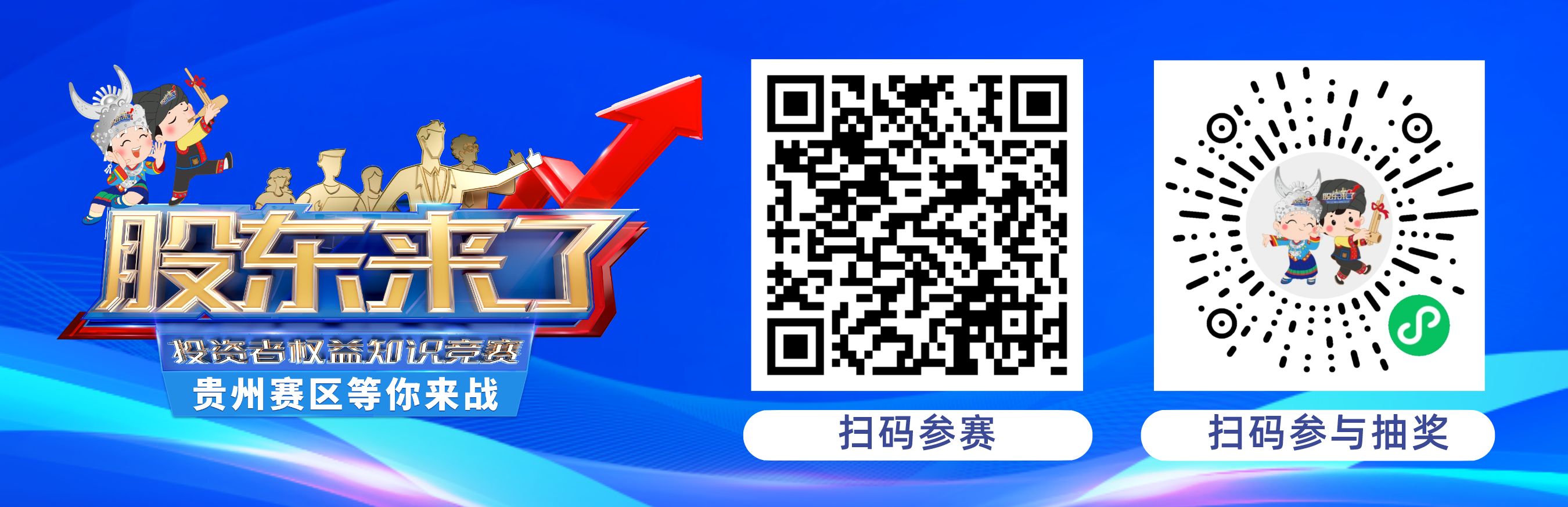 融资融券交易风险_转融券 资格_两融交易风险