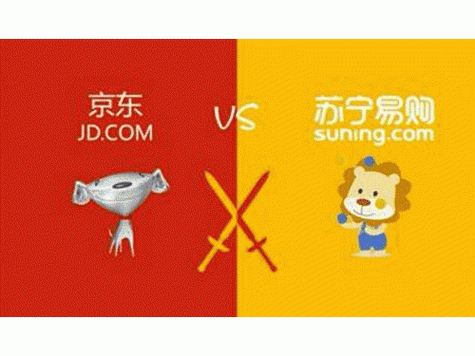 苏宁易购vs京东商城_苏宁易购大家电配送优势_买手机京东好还是苏宁易购好