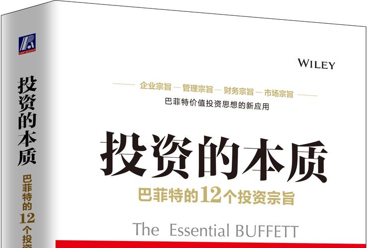 亿阳信通股票_亿阳信通是外包公司吗_亿阳信通股票市场表现分析