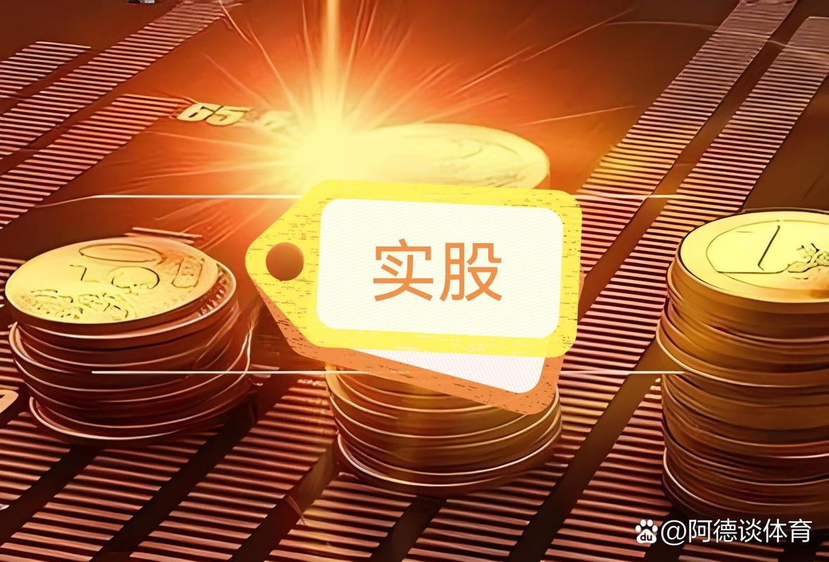原始股和干骨_干股是什么 虚拟股与实股区别 干股分红方式