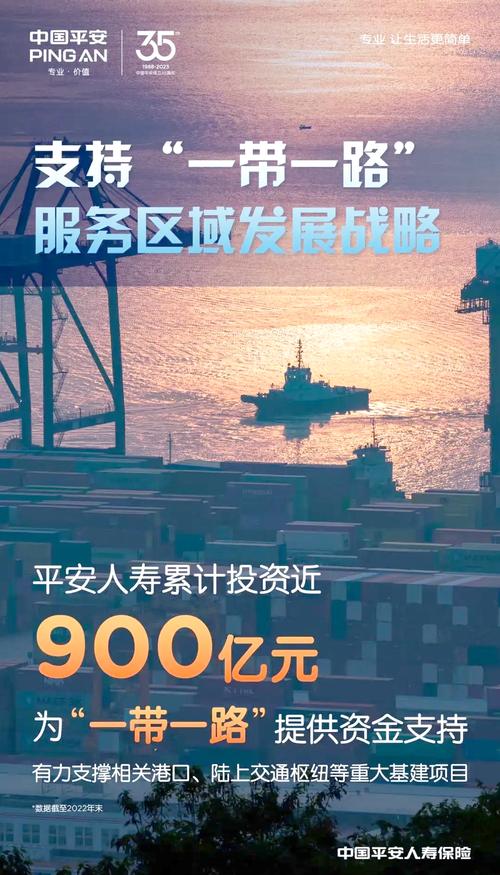 券商板块年度业绩预告分析_中国最大配资平台_2026年春节机器人题材市场行情