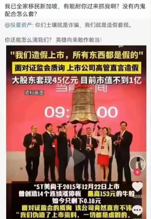读客文化IPO首日表现_2021年A股IPO市场分析_ipo排队已受理到上市需要多久