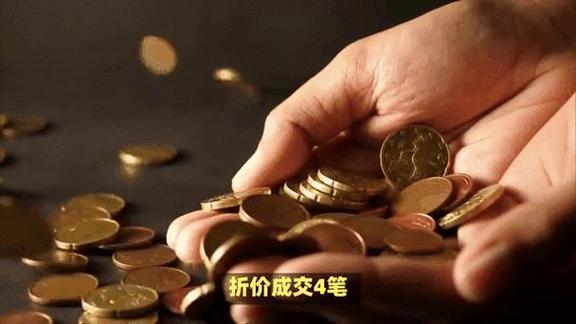 新三板全面深化改革_新三板开户交易规则_新三板做市指数上涨