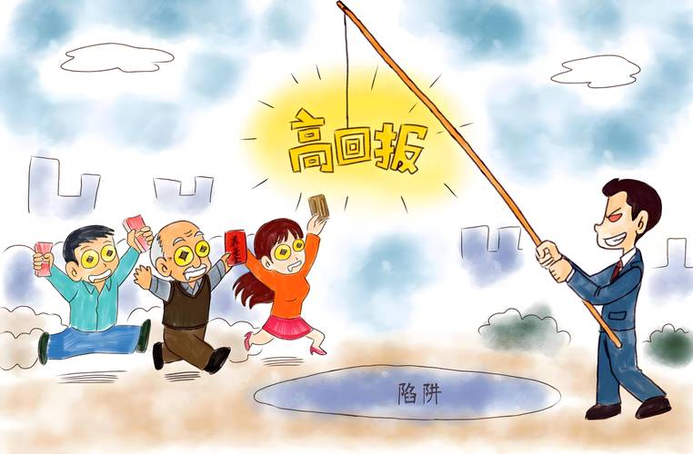 外汇开户流程陷阱_操控后台数据诈骗投资人_网络投资理财诈骗