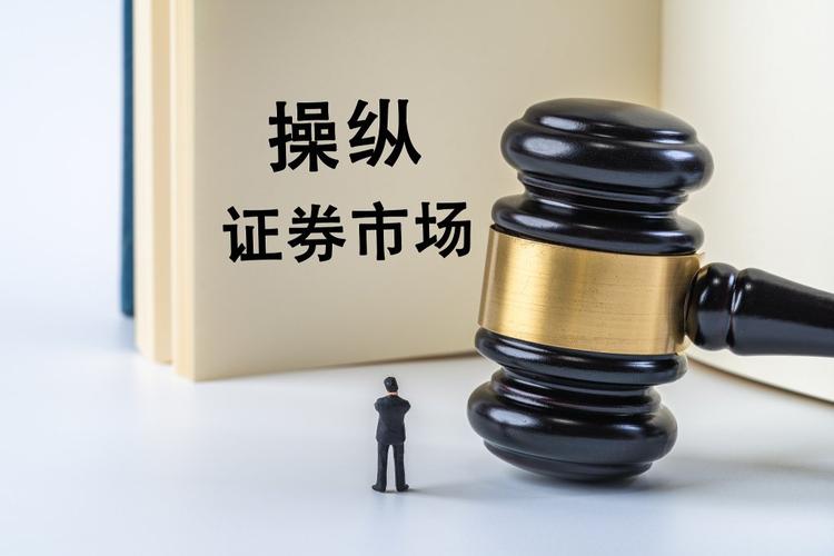 高杠杆配资平台风险_场外配资监管整治_民间配资违法吗