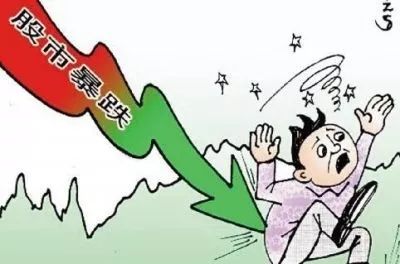 民间炒股配资法律风险_民间配资违法吗_炒股配资合同纠纷