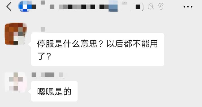 新媒体管家软件_新媒体辅助工具替代方案_新媒体管家停运