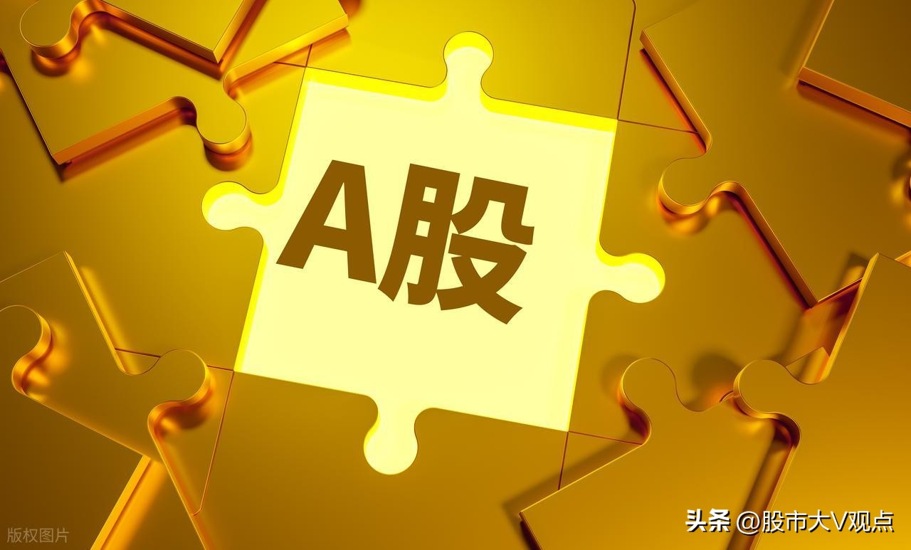 成交量资金流向市场走势分析_散户融券怎么这么难_A股市场现状护盘跑路