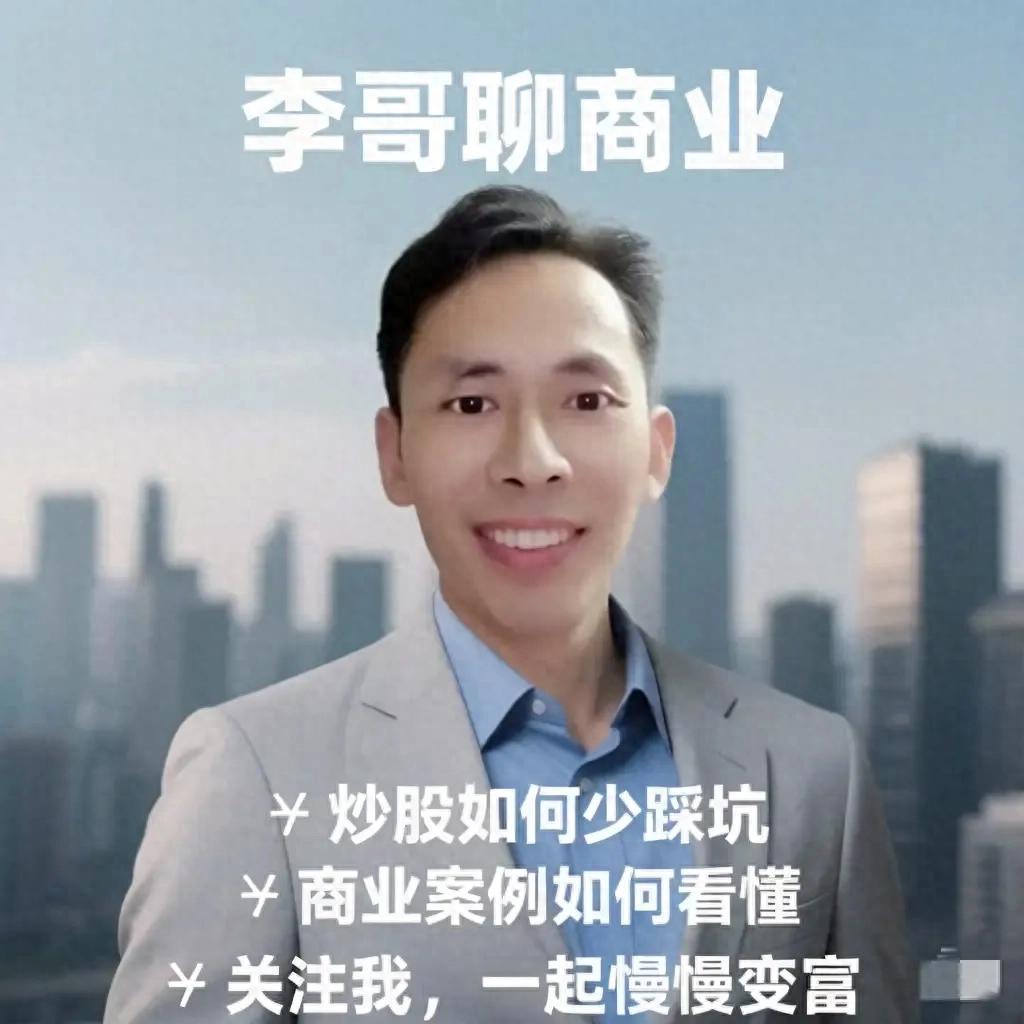 早晨之星K线形态_上涨趋势选股公式_通达信早晨之星选股公式