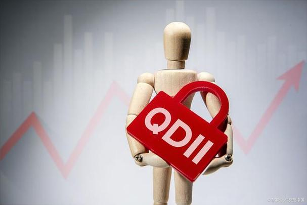港股通_港股开户资金要求50万_公募QDII基金