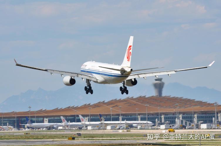 英国航空暂停北京航线_英航北京航线停飞原因_英国航空公司幻灯片