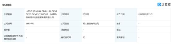 外汇保证金交易风险_外汇投资平台骗局_外汇开户流程陷阱