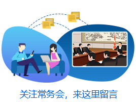 促进汽车消费政策 新能源汽车购置税延期 汽车平行进口试点_消费金融杠杆撬动二手车消费市场